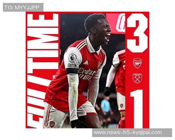 阿森纳主场英超战绩辉煌西汉姆成为最大克星